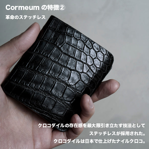 クロコダイル レザー マットブラック コインケース – cormeum